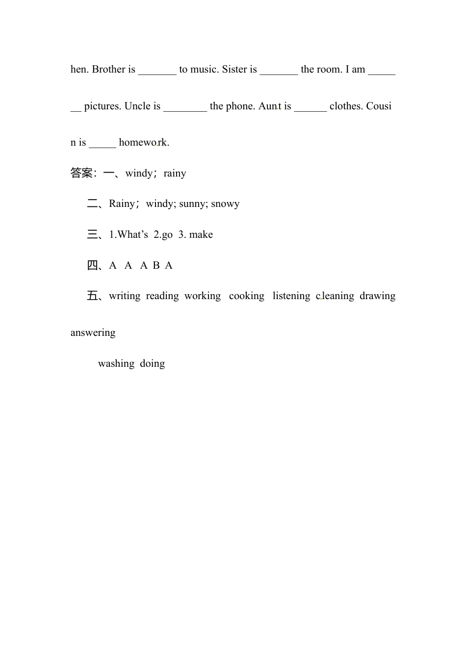 五年级下册英语一课一练-Unit 5 On the beach Join in外研剑桥（word，含答案）.doc_第3页