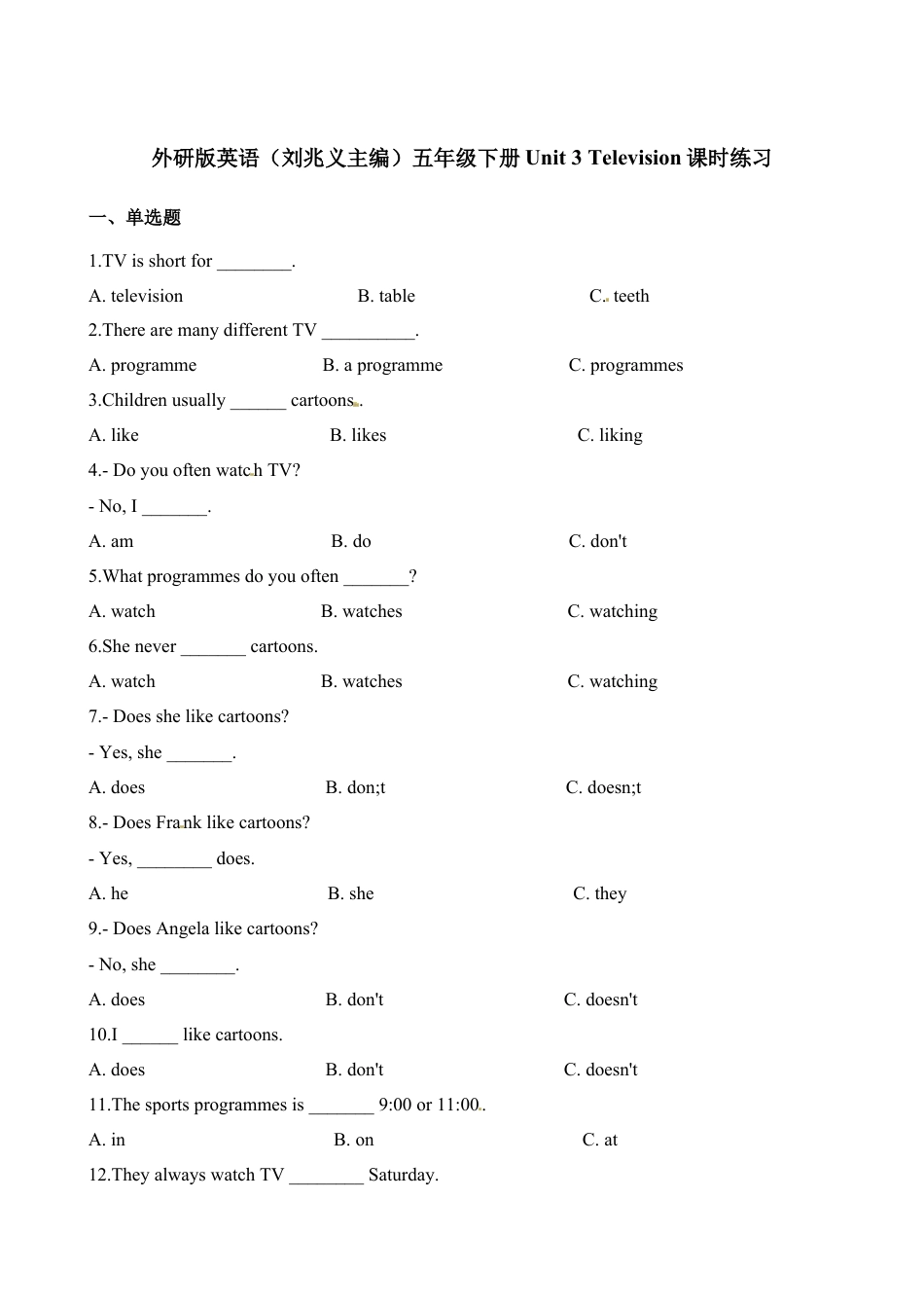 五年级下册英语一课一练-Unit3Television∣join in 剑桥英语（含解析）.docx_第1页