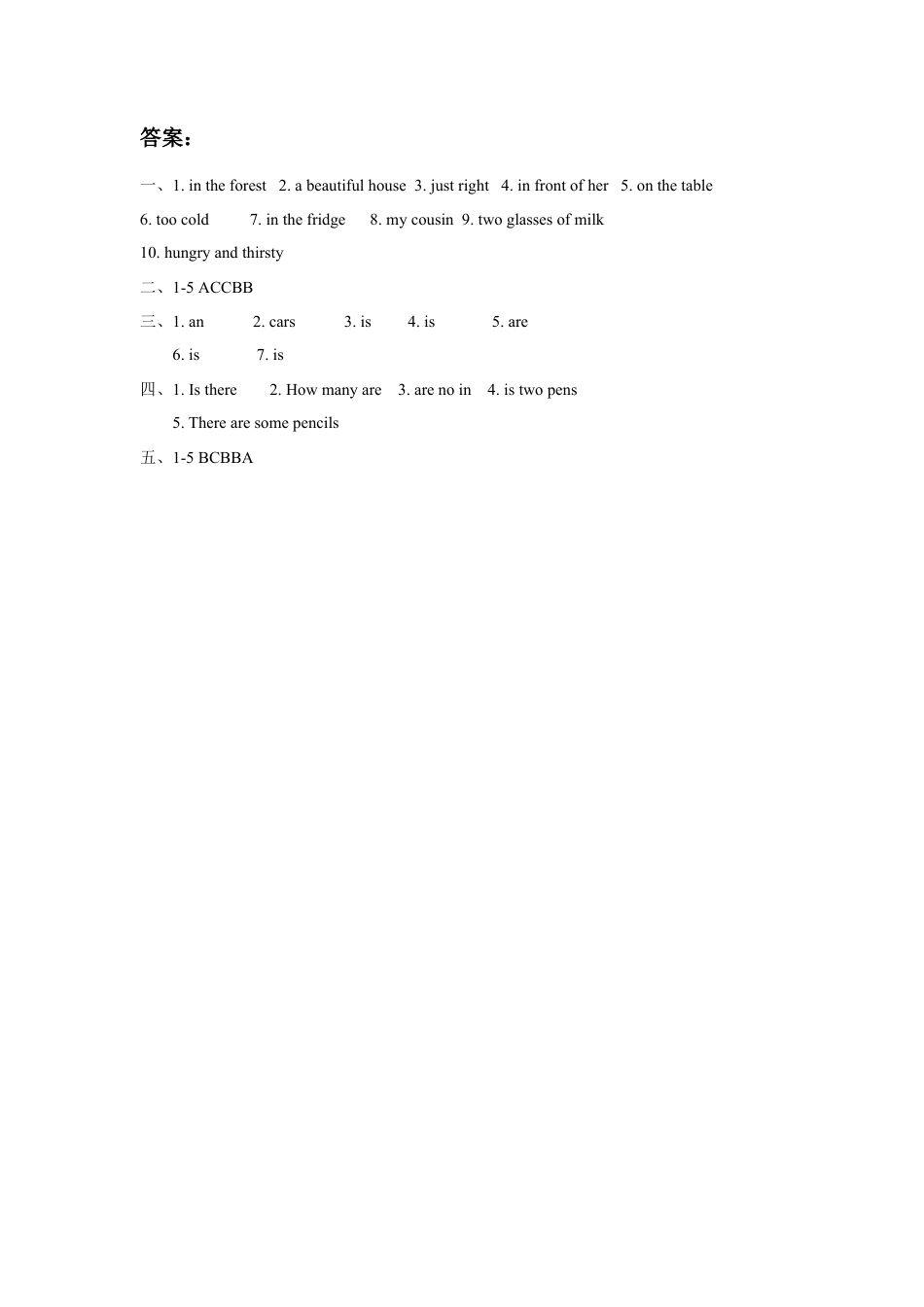 小学英语牛津译林版-Unit 1 Goldilocks and the three bears 同步练习2.doc_第3页