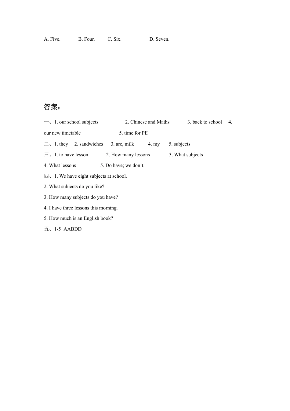小学英语牛津译林版-Unit 1 Our school subjects 同步练习3.doc_第3页
