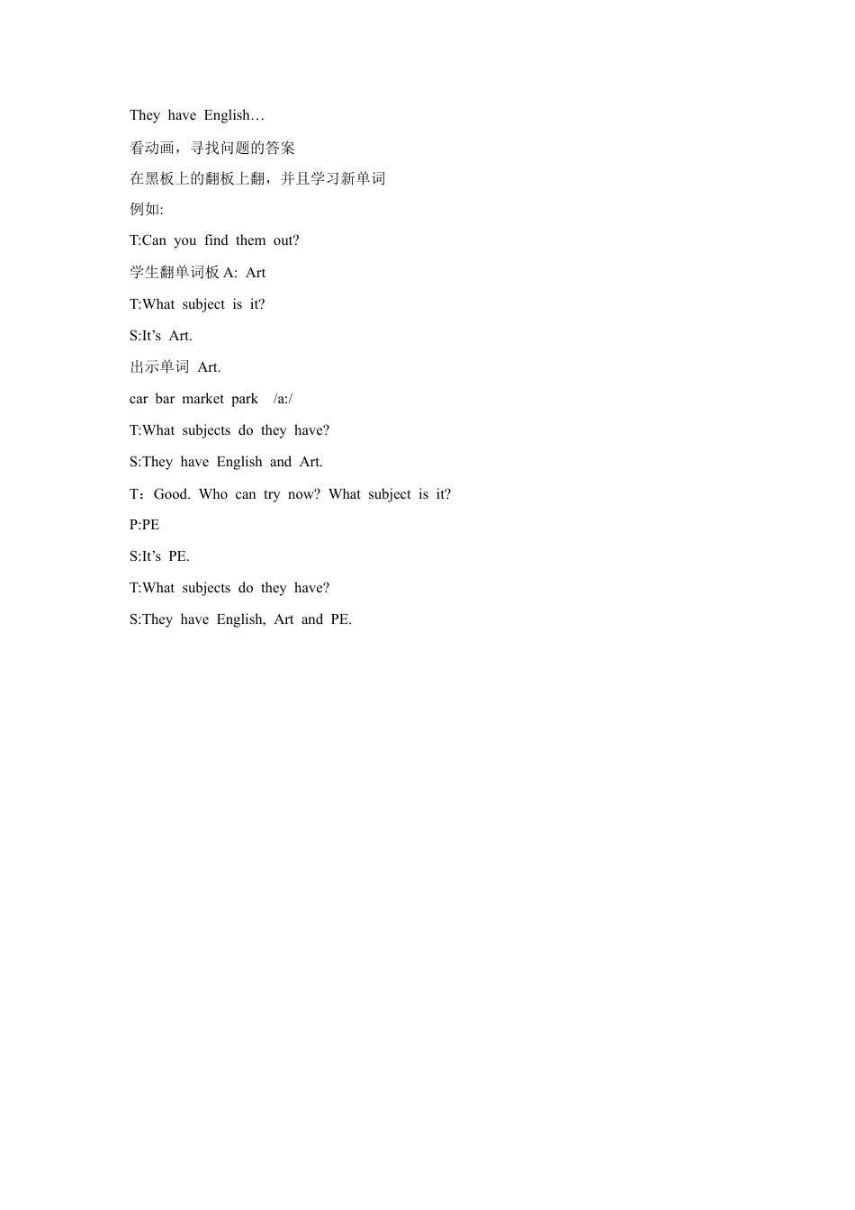 小学英语牛津译林版-Unit 1 Our School Subjects教案1.doc_第3页