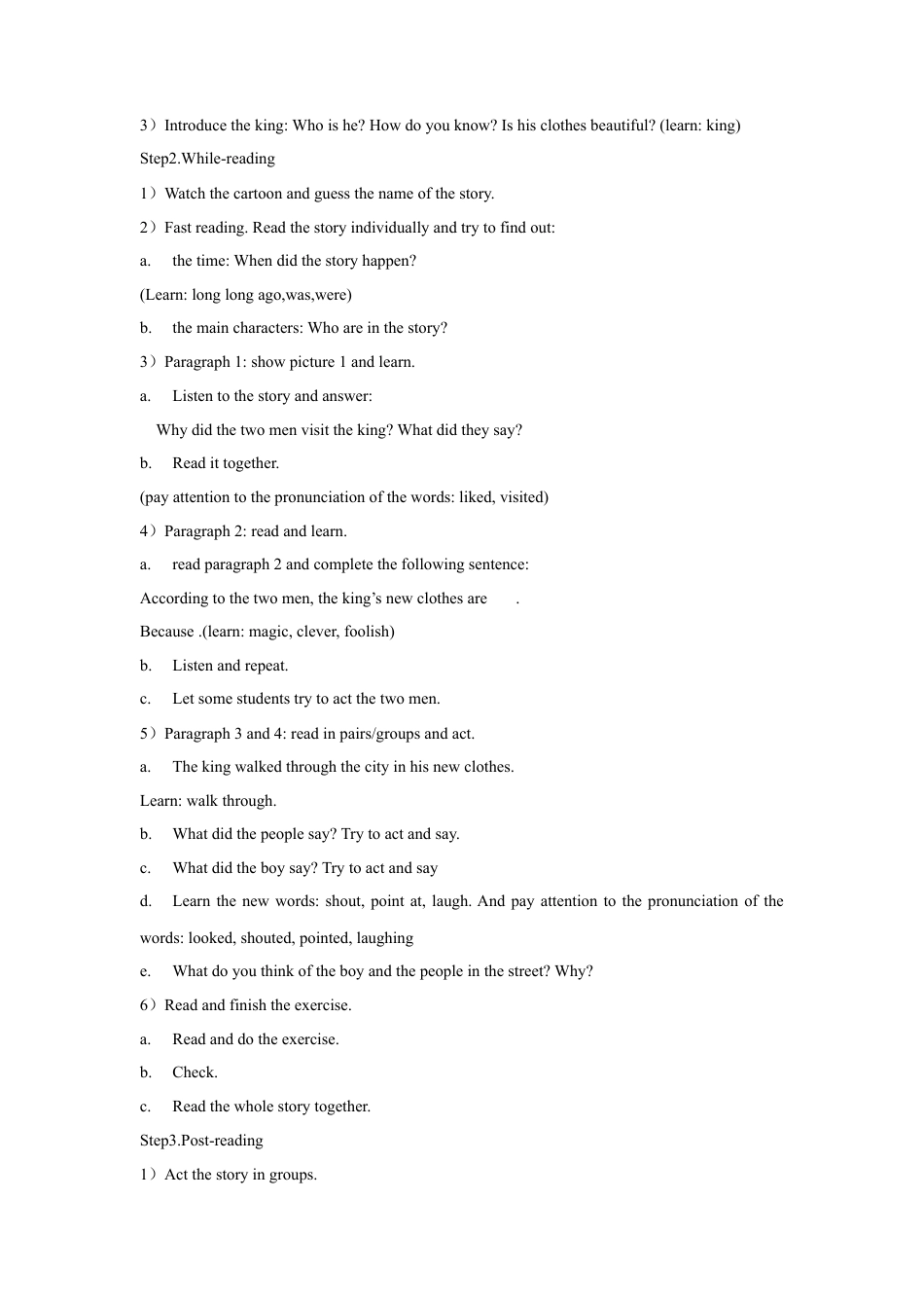 小学英语牛津译林版-Unit 1 The king’s new clothes 教学设计 2.doc_第2页