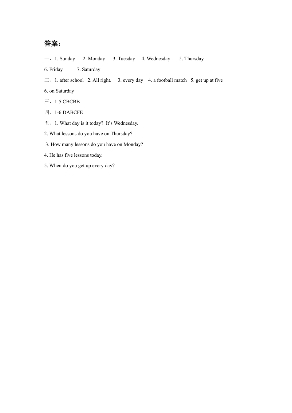 小学英语牛津译林版-Unit 2 After school 同步练习1.doc_第3页