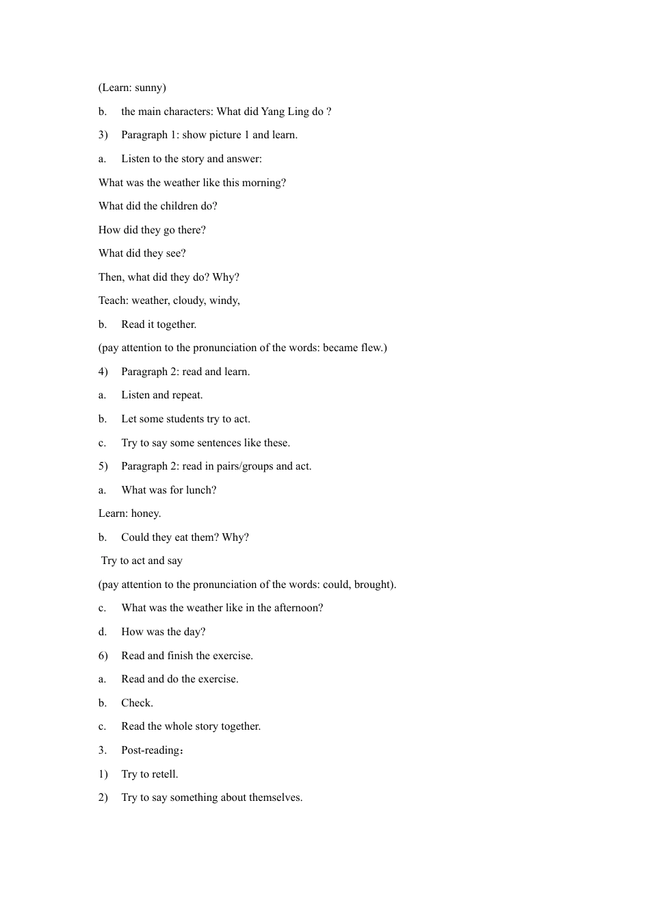 小学英语牛津译林版-Unit 2 What a day 教学设计 1.doc_第2页