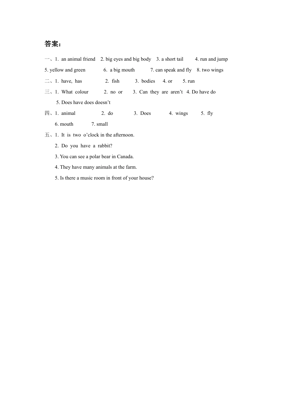 小学英语牛津译林版-Unit 3 Our animal friends 同步练习3.doc_第3页