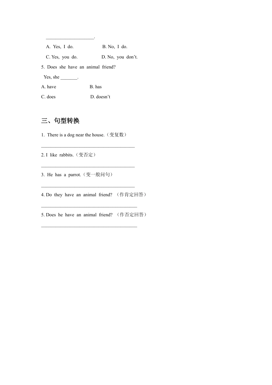 小学英语牛津译林版-Unit 3 Our animal friends 习题 1.doc_第2页