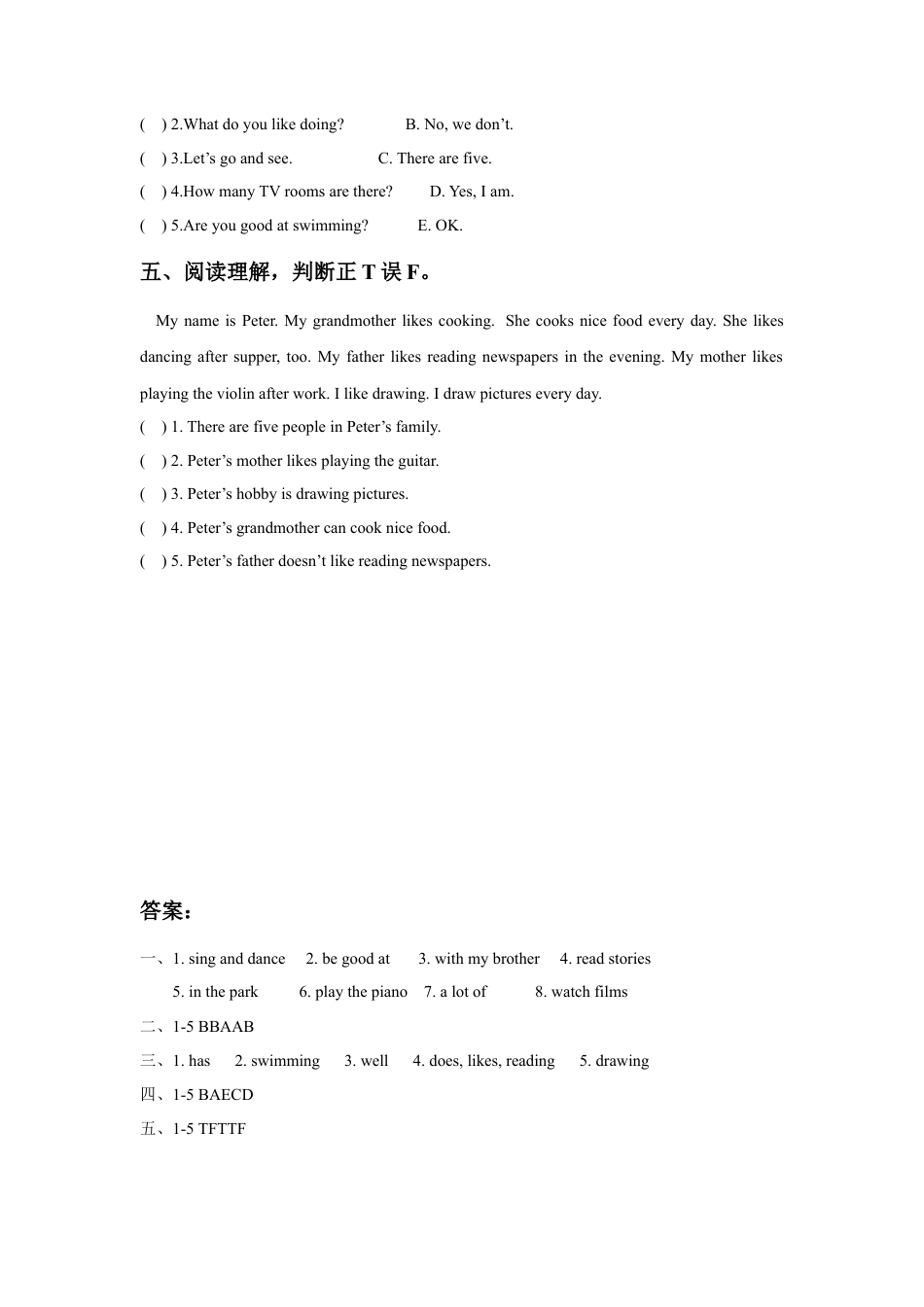 小学英语牛津译林版-Unit 4 Hobbies 同步练习1.doc_第2页