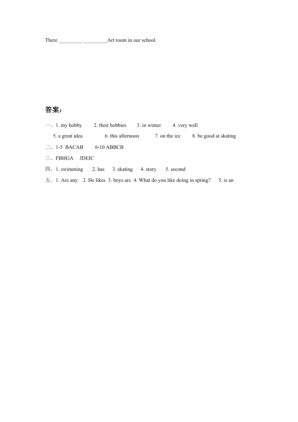 小学英语牛津译林版-Unit 4 Hobbies 同步练习2.doc_第3页