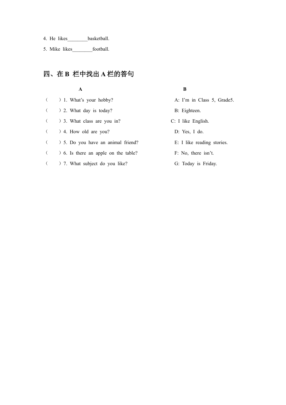 小学英语牛津译林版-Unit 4 Hobbies 习题 1.doc_第2页