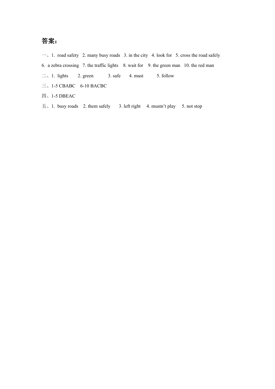 小学英语牛津译林版-Unit 4 Road safety 同步练习1.doc_第3页