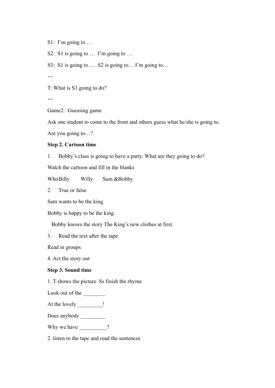 小学英语牛津译林版-Unit 5 A party 教案 2.doc_第2页