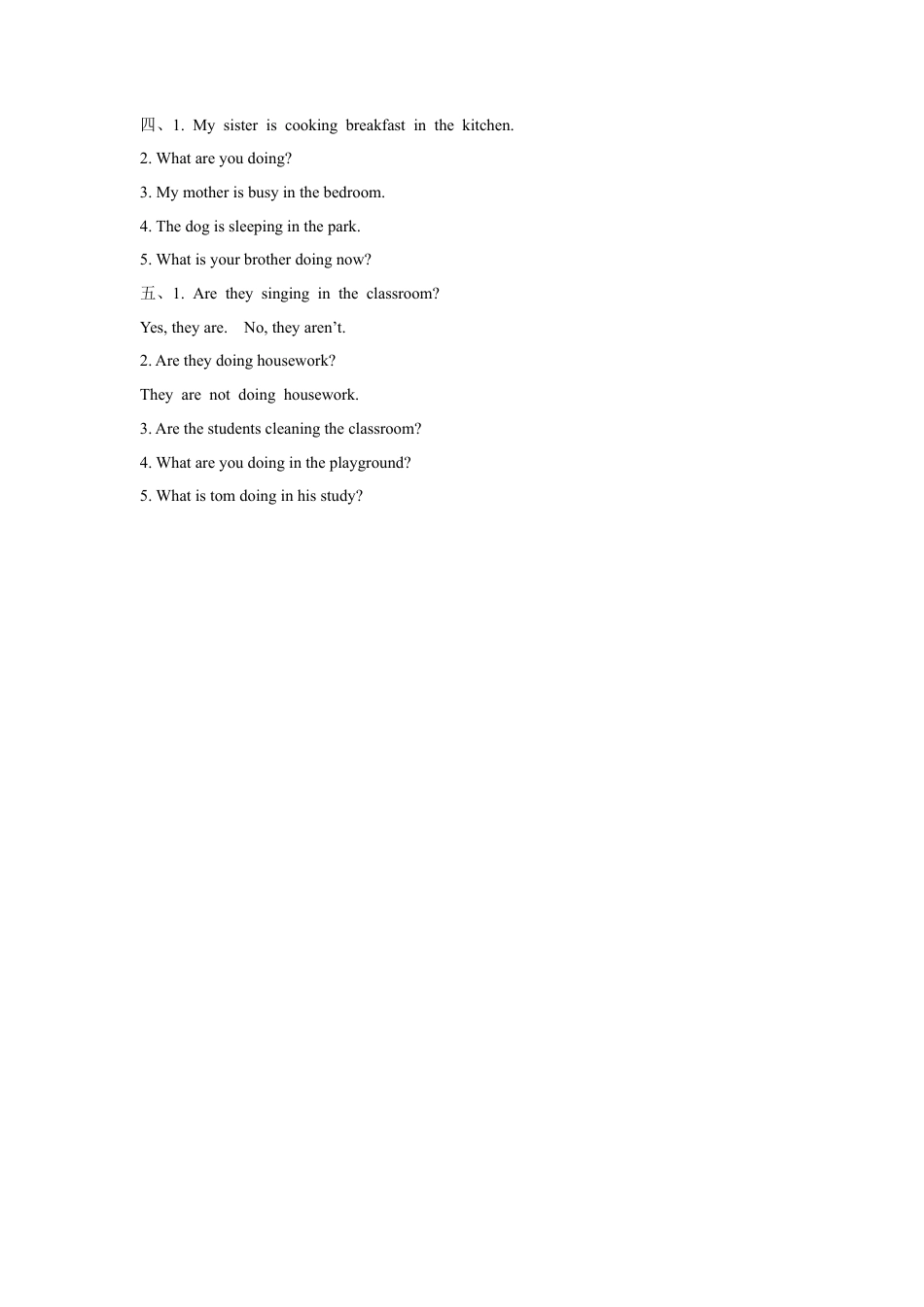 小学英语牛津译林版-Unit 5 Helping our parents 同步练习 1.doc_第3页