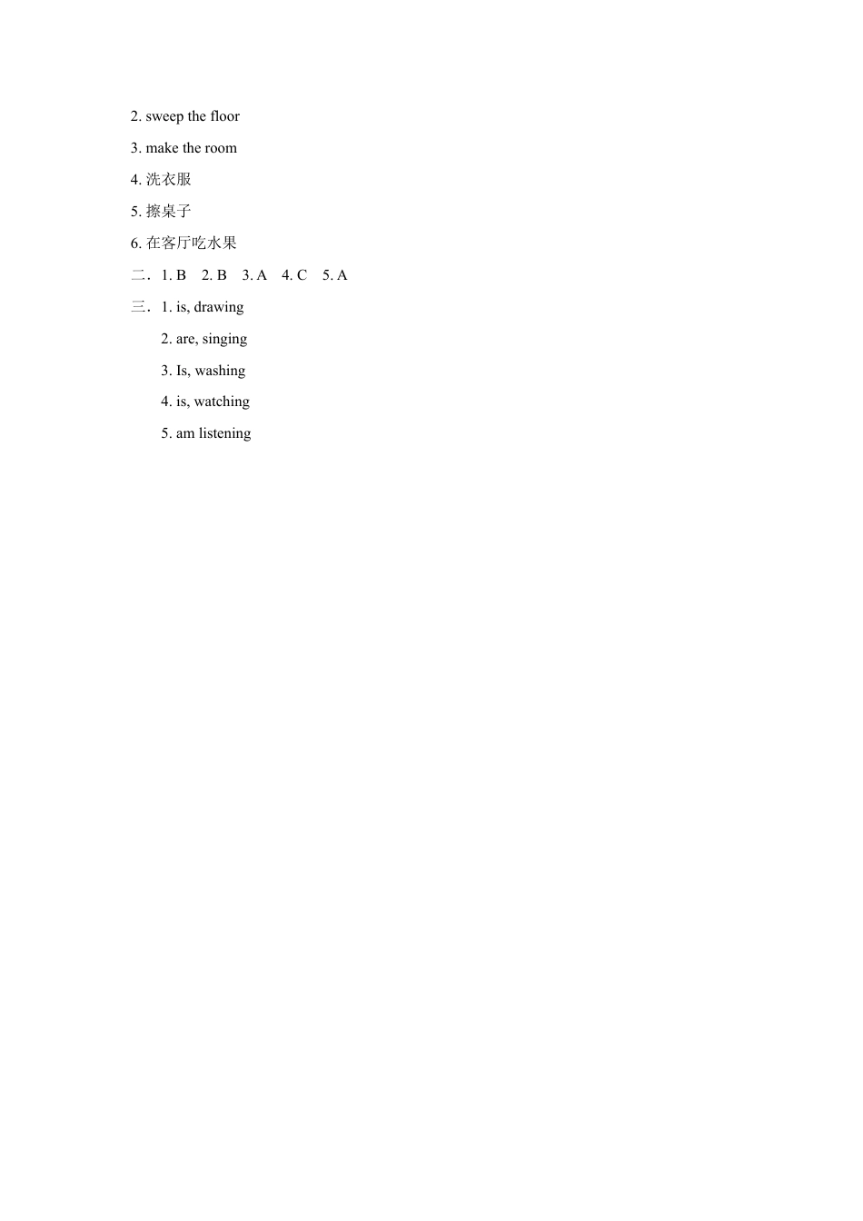 小学英语牛津译林版-Unit 5 Helping our parents 习题.doc_第2页