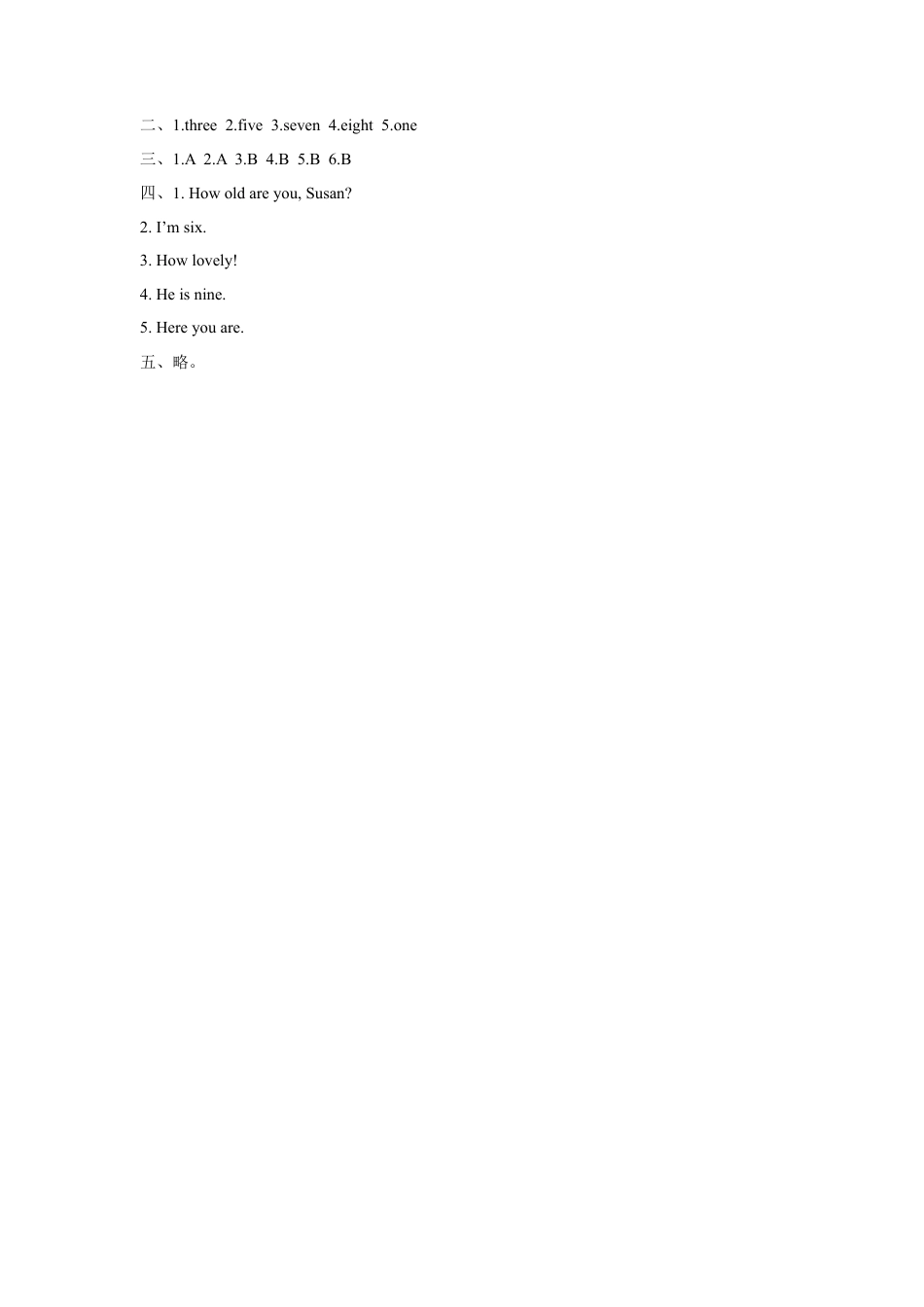 小学英语牛津译林版-Unit 5 How old are you 同步练习1.doc_第3页