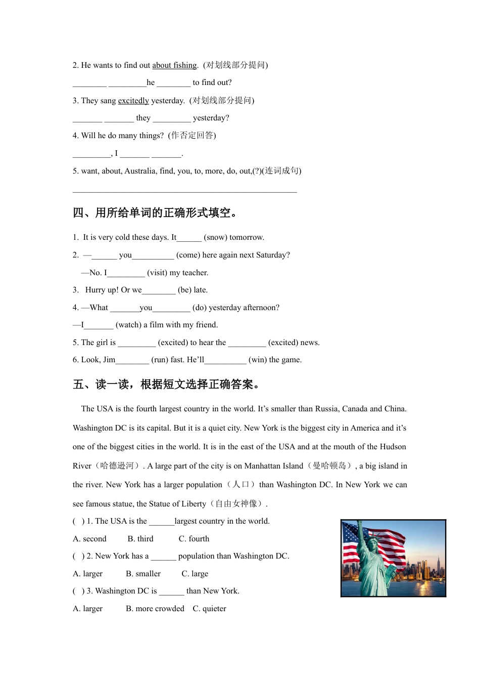 小学英语牛津译林版-Unit 6 An interesting country 同步练习2.doc_第2页