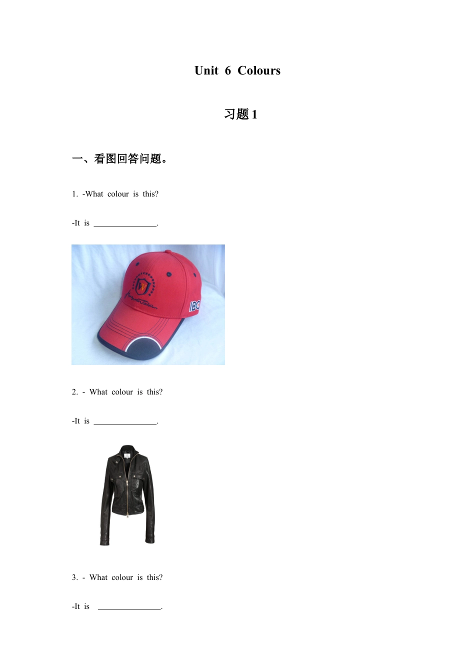 小学英语牛津译林版-Unit 6 Colours 习题1.doc_第1页