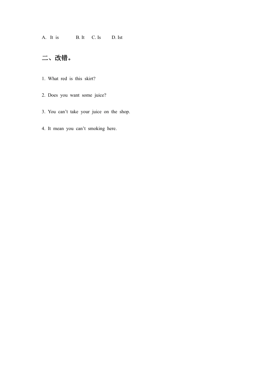 小学英语牛津译林版-Unit 6 Colours 习题2.doc_第2页