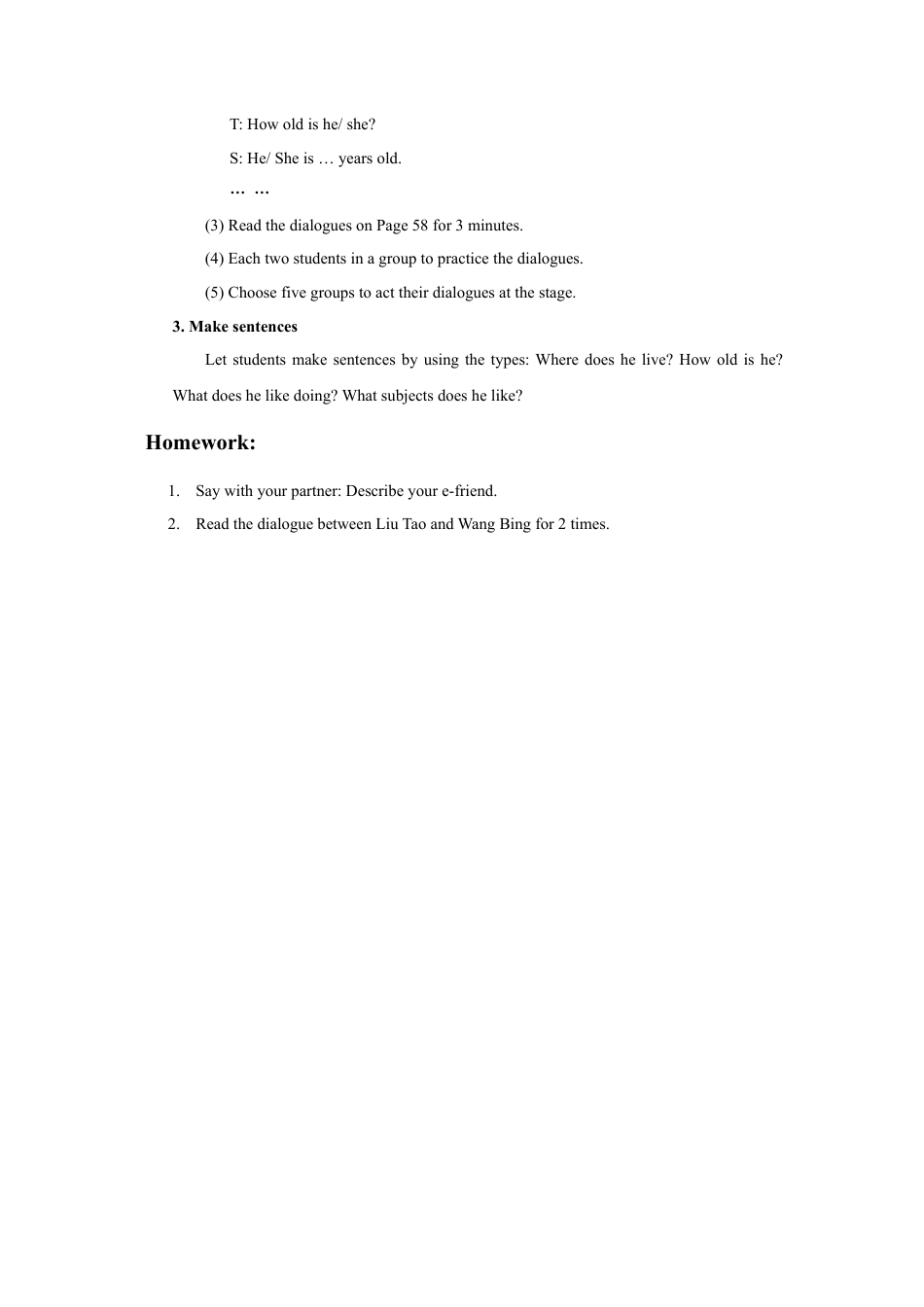 小学英语牛津译林版-Unit 6 My e-friend 教学设计1.doc_第2页