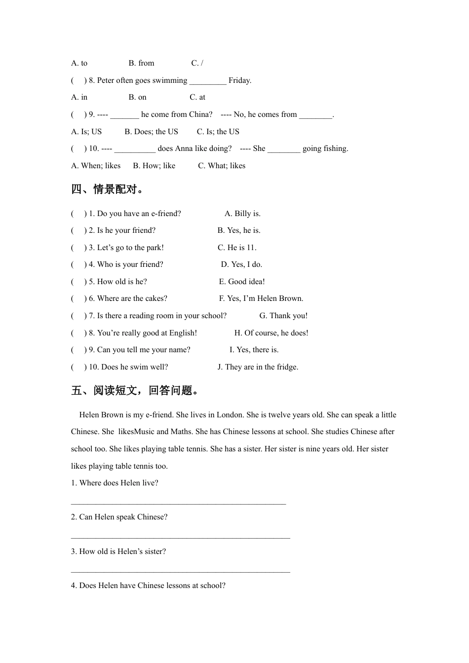 小学英语牛津译林版-Unit 6 My e-friend 同步练习1.doc_第2页