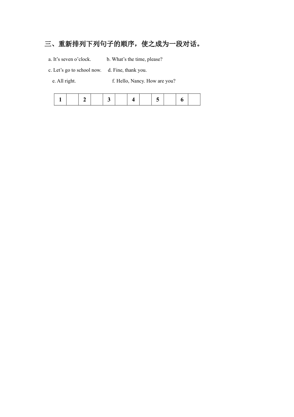 小学英语牛津译林版-Unit 6 What time is it？习题4.doc_第2页