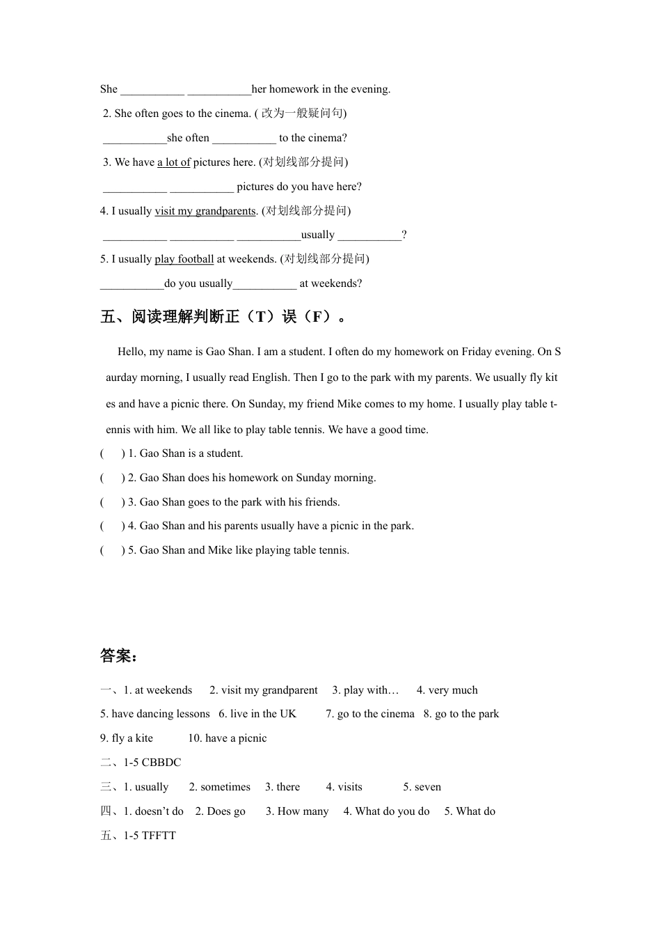 小学英语牛津译林版-Unit 7 At weekends 同步练习3.doc_第2页