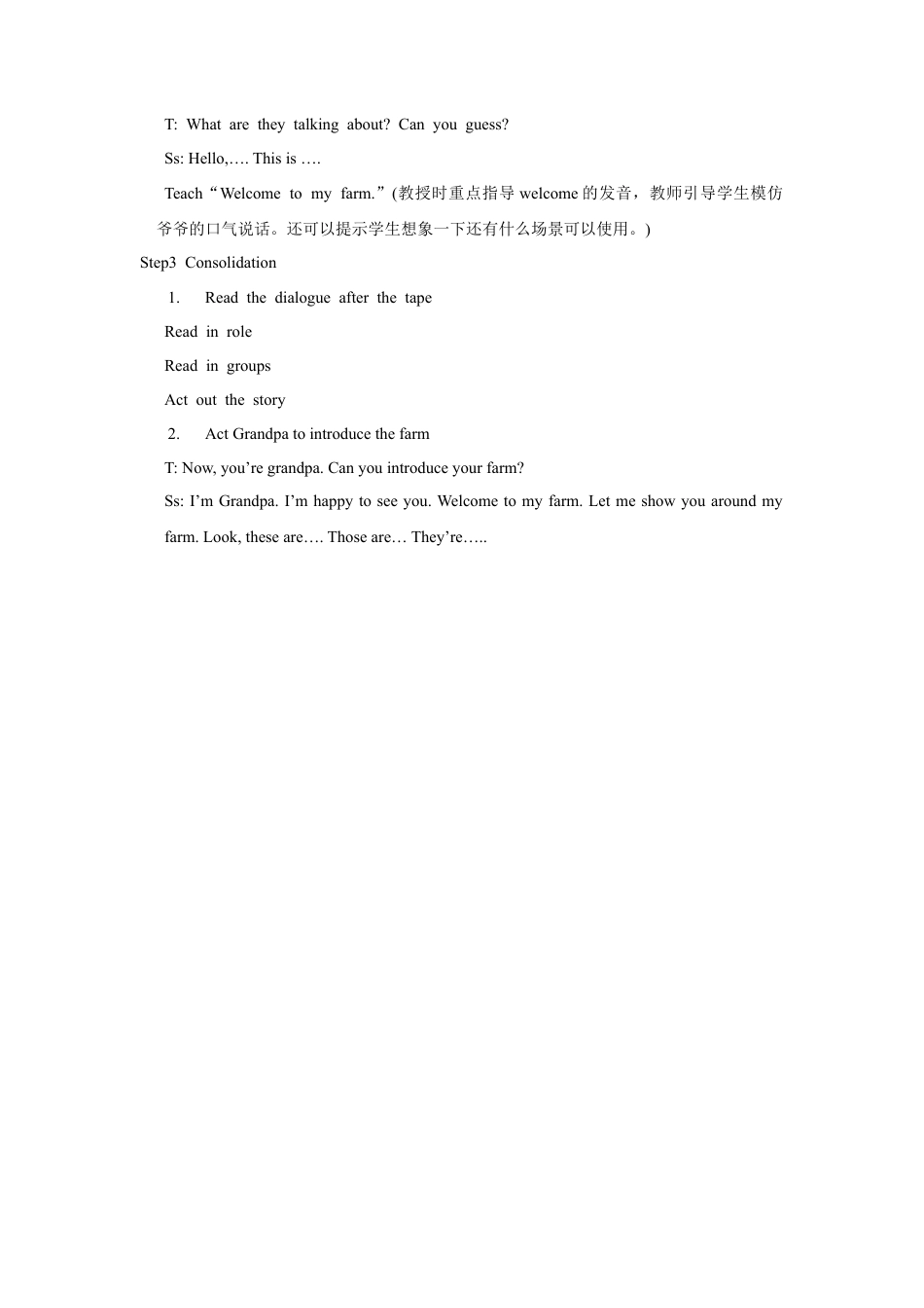 小学英语牛津译林版-Unit 7 On the farm教案2.doc_第3页