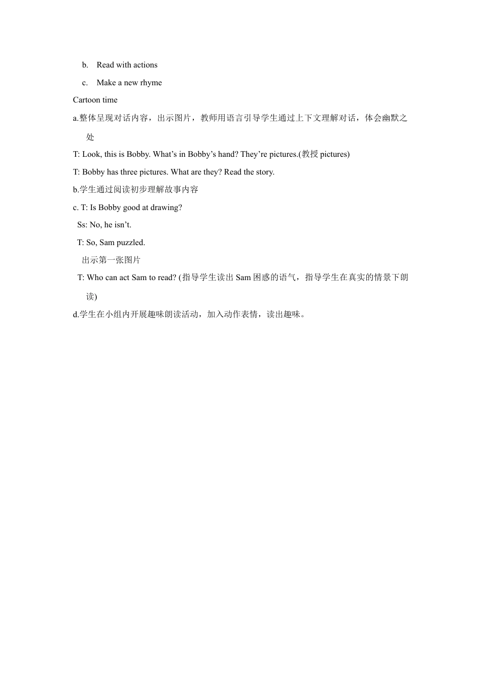 小学英语牛津译林版-Unit 7 On the farm教案3.doc_第3页