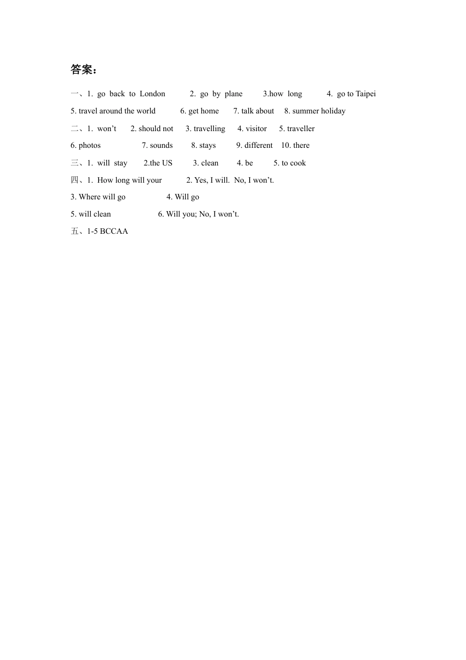 小学英语牛津译林版-Unit 7 Summer holiday plans 同步练习3.doc_第3页