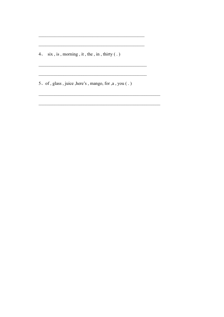 小学英语牛津译林版-Unit 7 What's the matter？习题4.doc_第2页