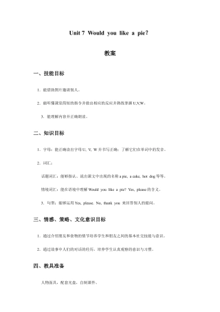 小学英语牛津译林版-Unit 7 Would you like a pie 教案.doc