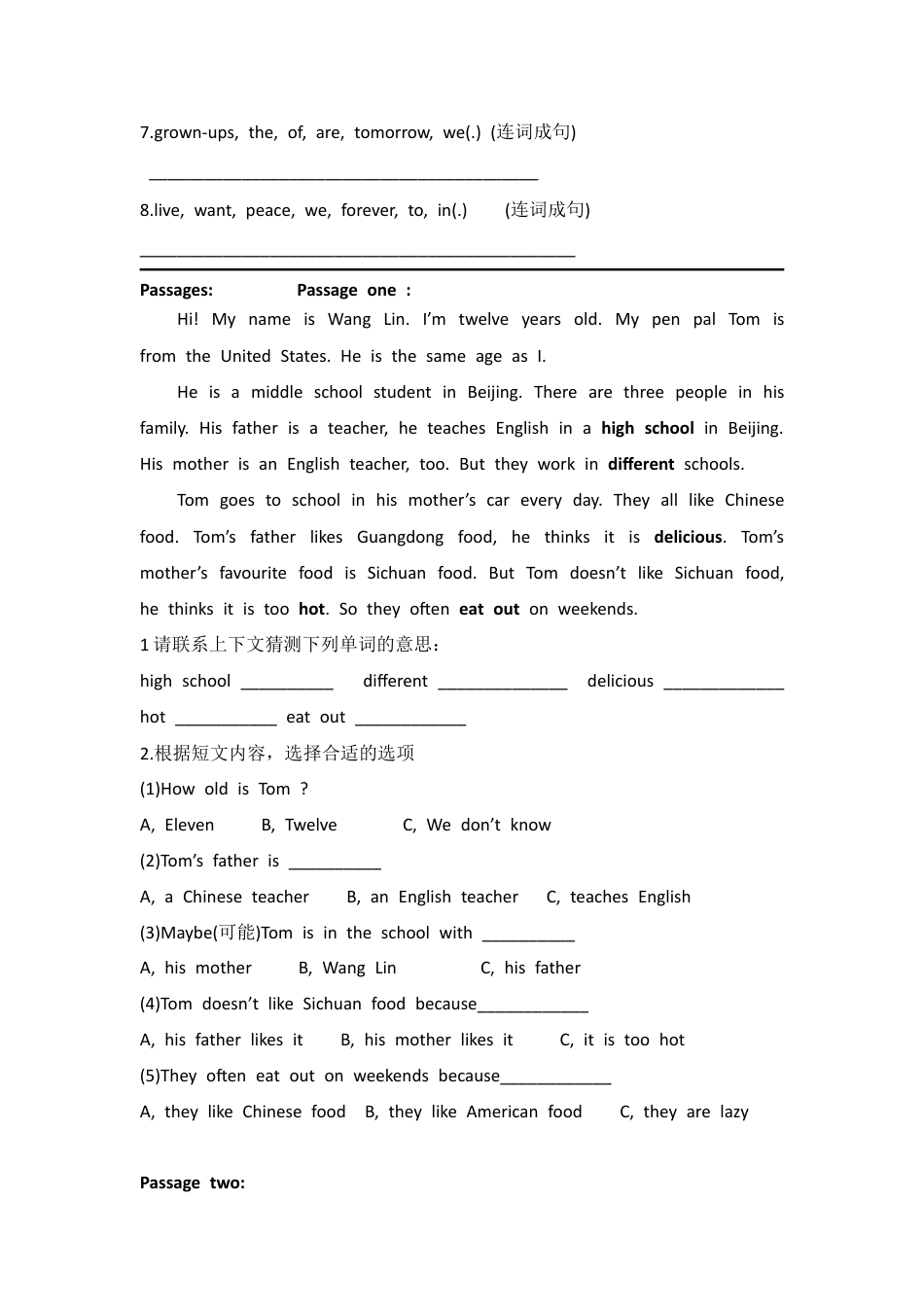 外研版小学英语六年级上-Unit 6 Children of our world同步练习.doc_第3页