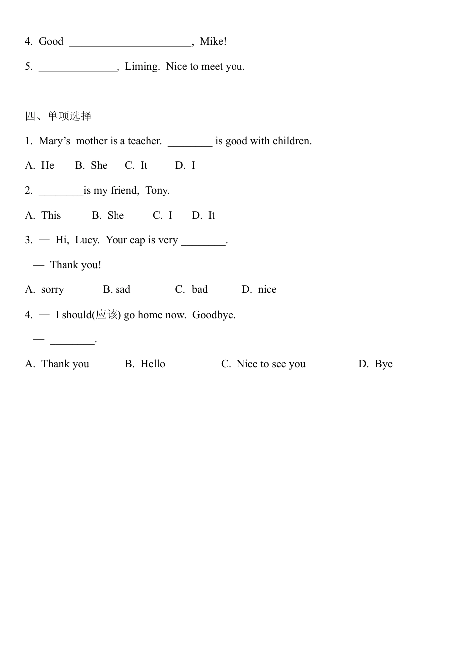 Starter  Module1 Unit 2 练习题 -外研版七年级英语上册.docx_第2页