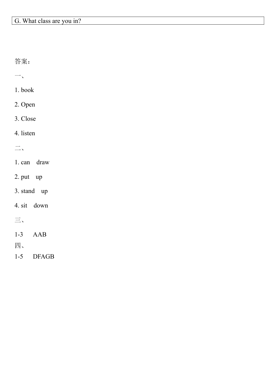 Starter Module 2 Unit 1 练习题  - 外研版七年级英语上册.docx_第3页