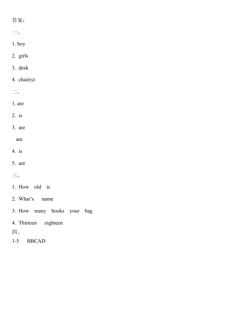 Starter Module 2 Unit 3 练习题- 外研版七年级英语上册.docx_第3页