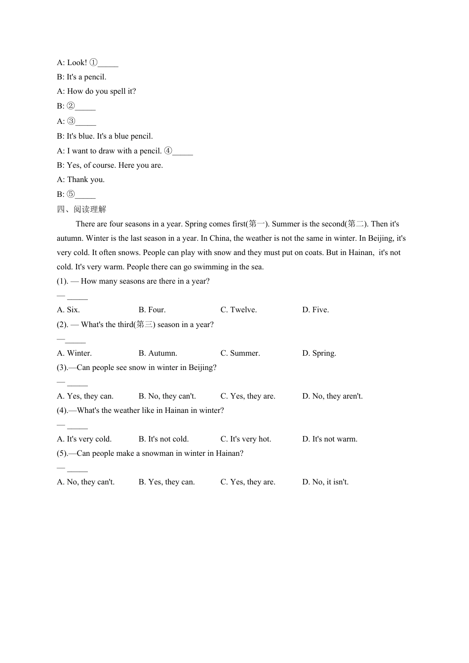 Starter Module 3 单元测试My English book（Word版，含解析）.docx_第2页