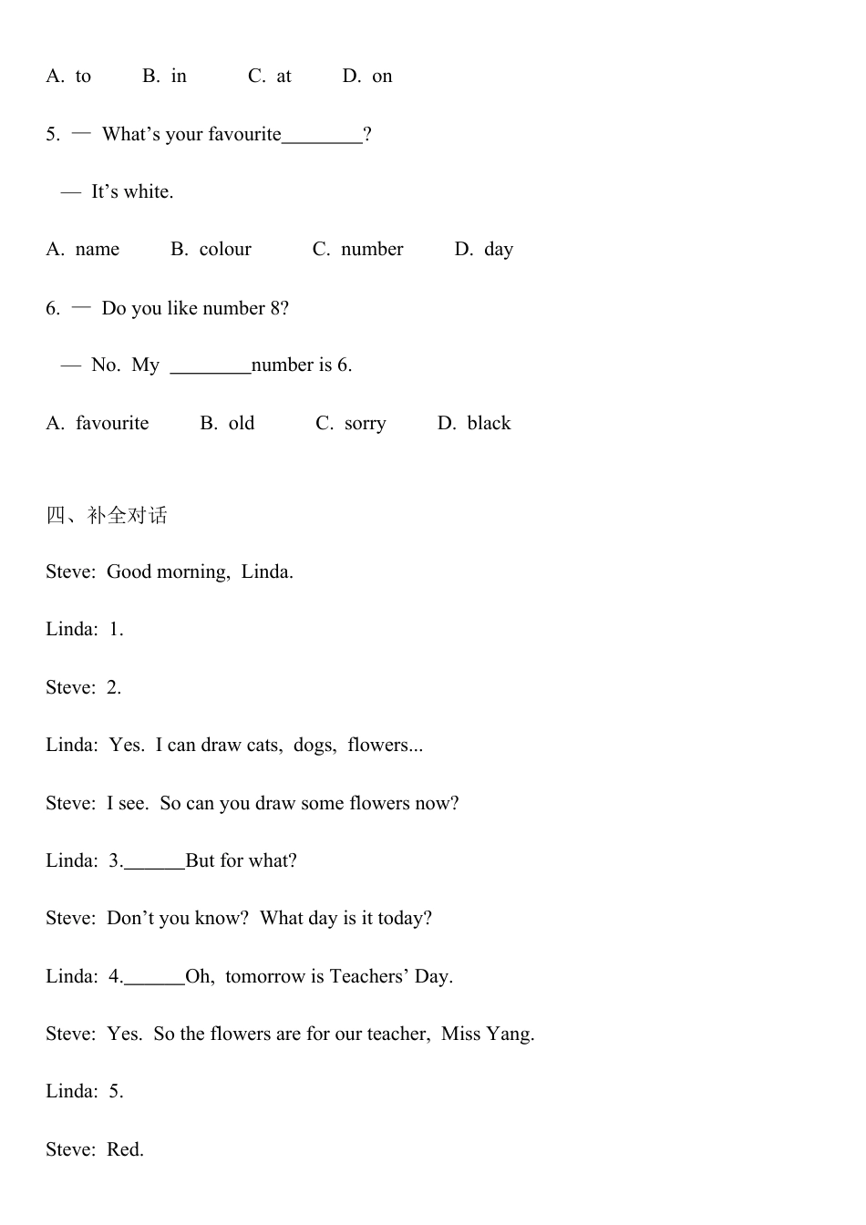 Starter Module 4  Unit 1 练习题- 外研版七年级英语上册.docx_第3页