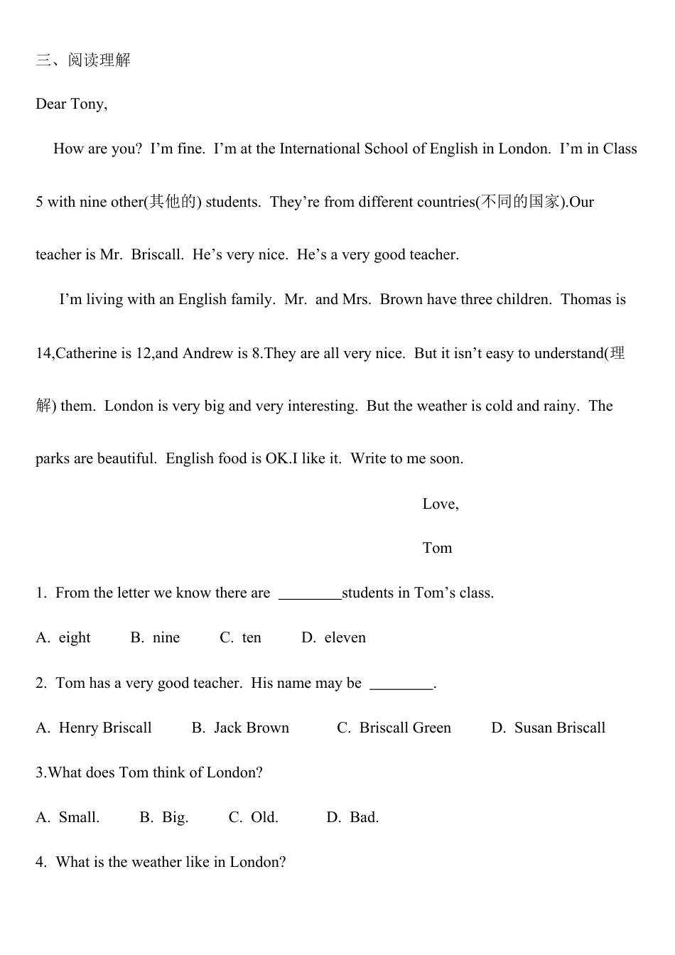 Starter Module 4 Unit 2 练习题- 外研版七年级英语上册.docx_第2页