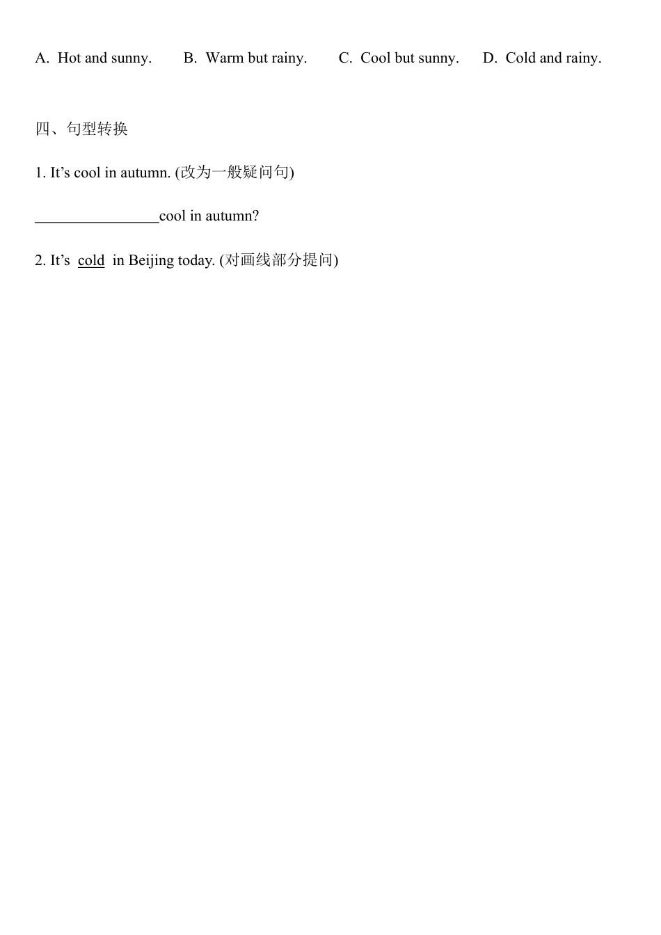 Starter Module 4 Unit 2 练习题- 外研版七年级英语上册.docx_第3页