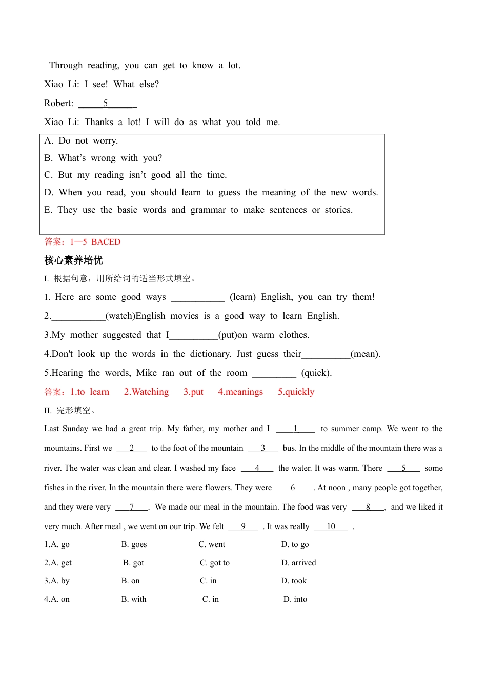 八年级外研版Module 1---Unit 3同步练习.docx_第3页