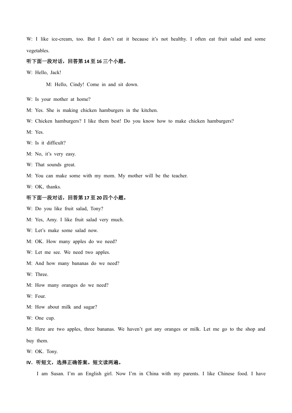 初中英语七年级上册-Module 4 Healthy food 话题4 健康饮食（提高版） 录音稿和答案.docx_第2页