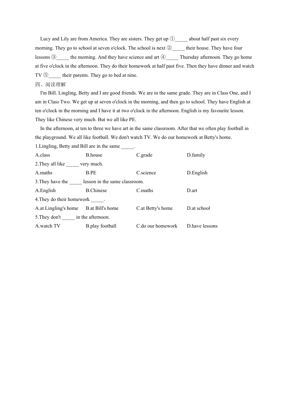 初中英语七年级上册-Module 5 My school day Unit 2-We start work at nine o'clock.（含解析）.docx_第2页