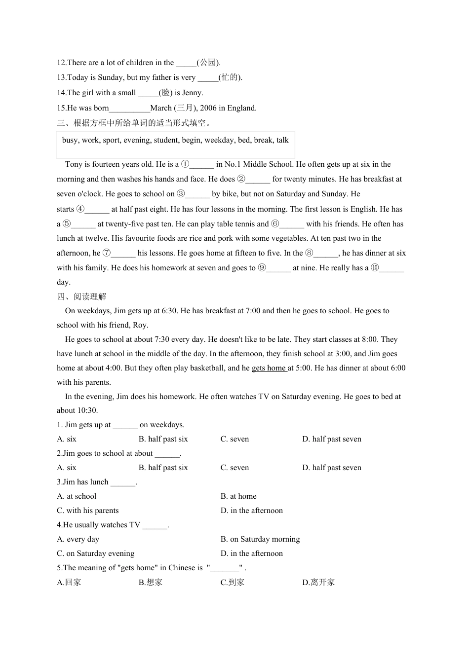 初中英语七年级上册-Module 5 My school day Unit 3-Language in use.（含解析）.docx_第2页