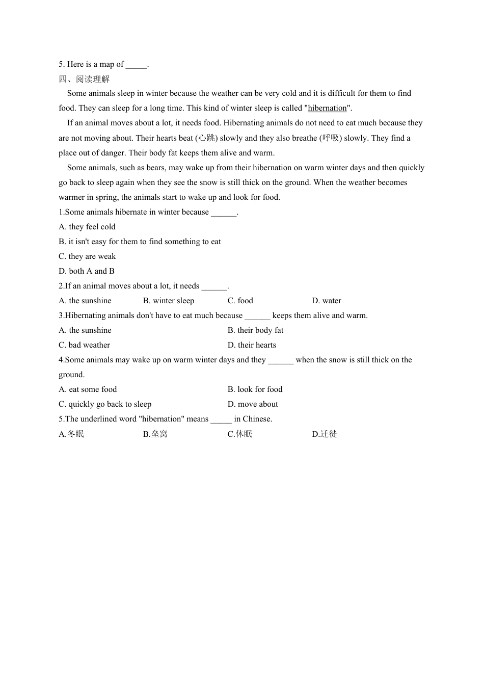 初中英语七年级上册-Module 6 A trip to the zoo Unit 2-The tiger lives in Asia.（含解析）.docx_第2页