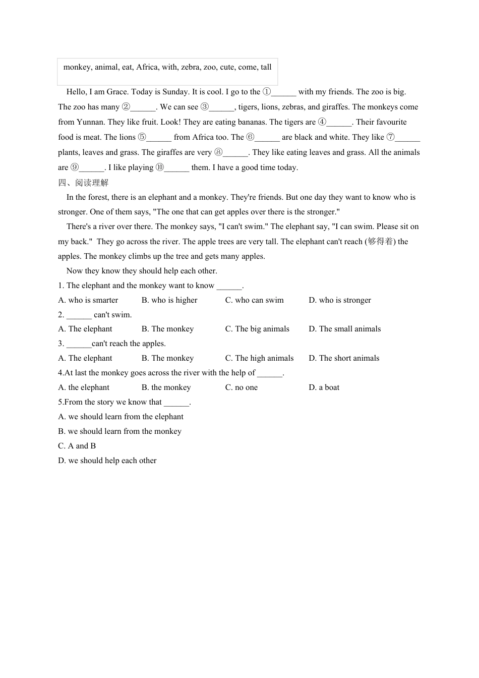 初中英语七年级上册-Module 6 A trip to the zoo Unit 3-Language in use.（含解析）.docx_第2页