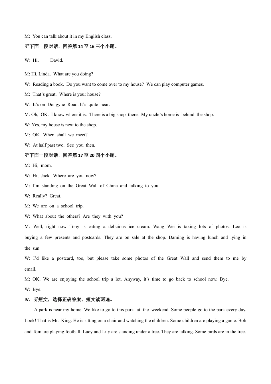 初中英语七年级上册-Module 9 People and places 话题9 旅游与交通（基础版） 录音稿和答案.docx_第2页