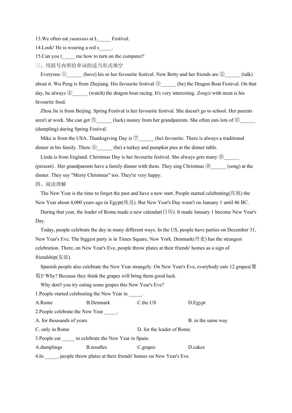 初中英语七年级上册-Module 10 Spring Festival Unit 3-Language in use.（含解析）.docx_第2页