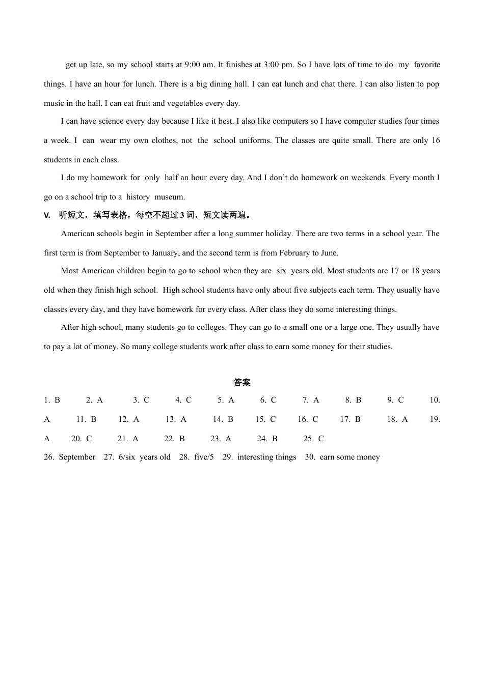 初中英语七下-试卷-Module 1 Lost and found 话题1 学校生活（提高版） 录音稿和答案.docx_第3页