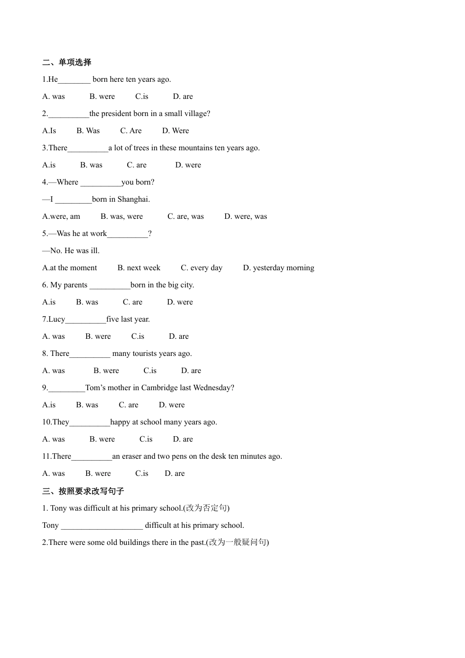 初中英语七下-试卷-Module 7 My past life Unit3 Language in use（原卷版）.docx_第2页