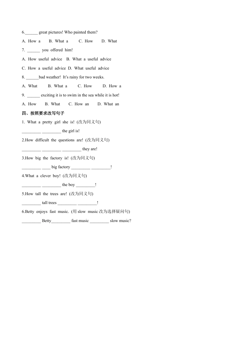 初中英语七下-试卷-Module 12 Western music Unit3 Language in use（原卷版）.docx_第3页