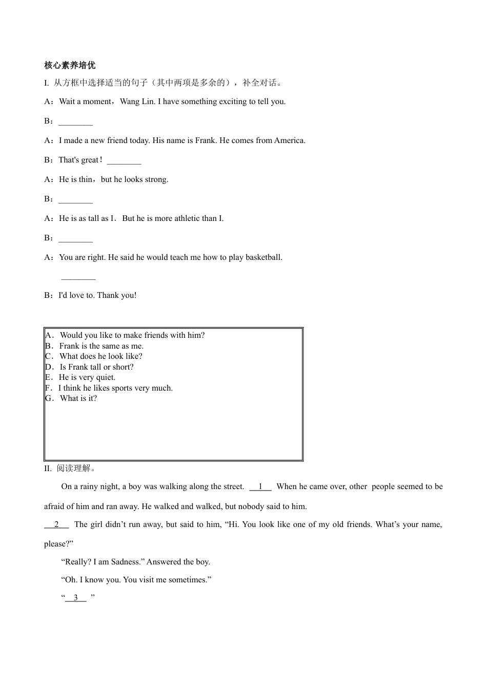 外研版Module 3---U1同步练习.docx_第3页